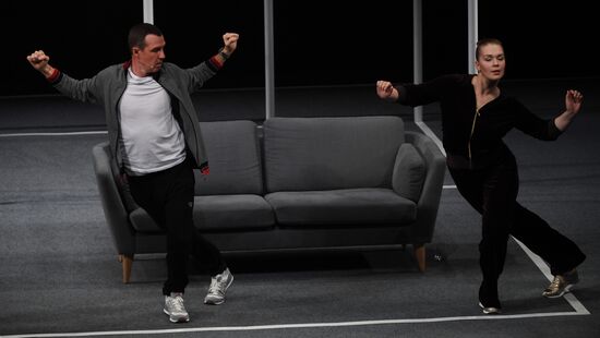Konstantin Bogomolov's new production "Husbands and Wives"