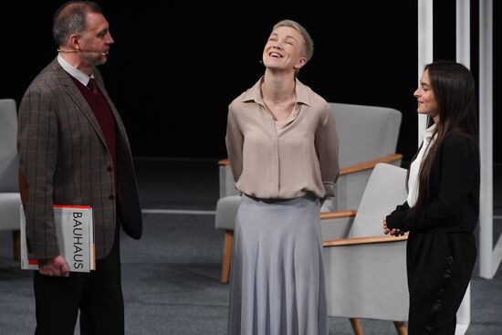 Konstantin Bogomolov's new production "Husbands and Wives"