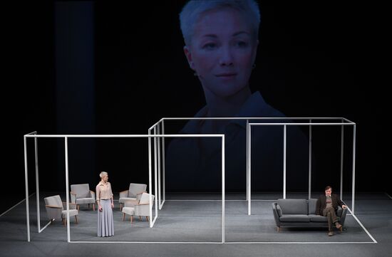 Konstantin Bogomolov's new production "Husbands and Wives"