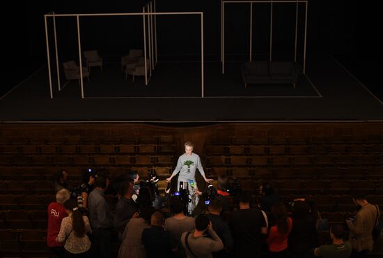 Konstantin Bogomolov's new production "Husbands and Wives"