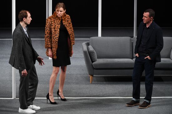 Konstantin Bogomolov's new production "Husbands and Wives"