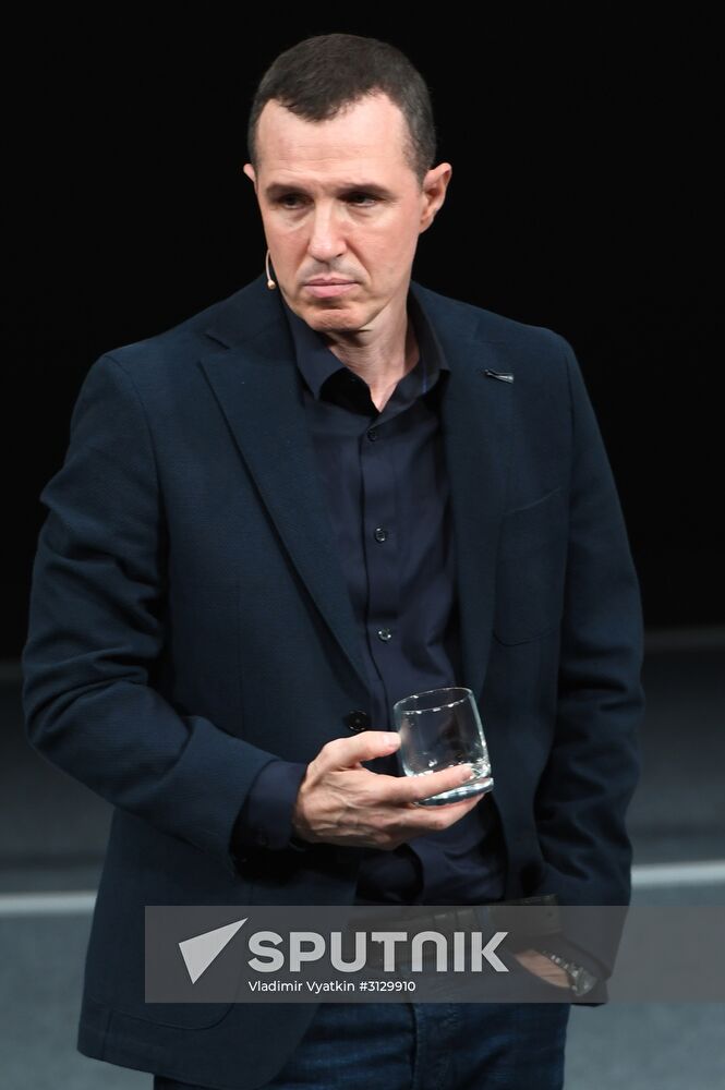 Konstantin Bogomolov's new production "Husbands and Wives"