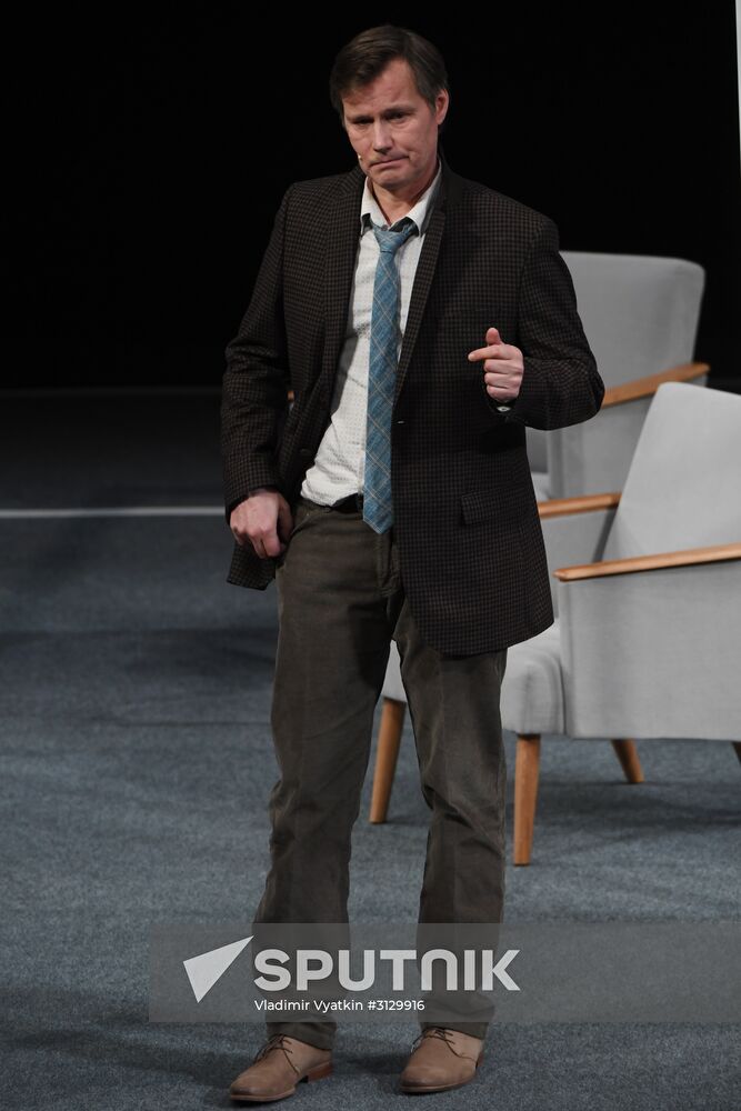Konstantin Bogomolov's new production "Husbands and Wives"