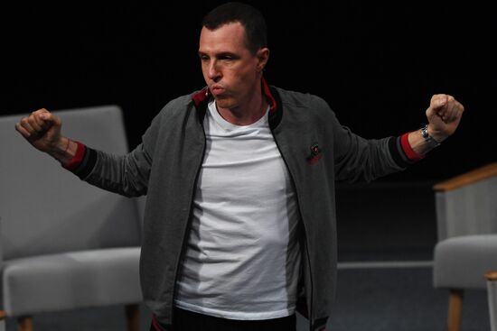 Konstantin Bogomolov's new production "Husbands and Wives"