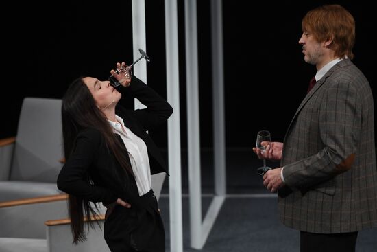 Konstantin Bogomolov's new production "Husbands and Wives"