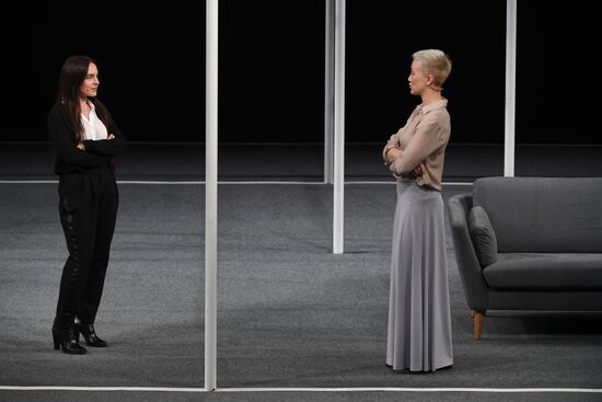 Konstantin Bogomolov's new production "Husbands and Wives"