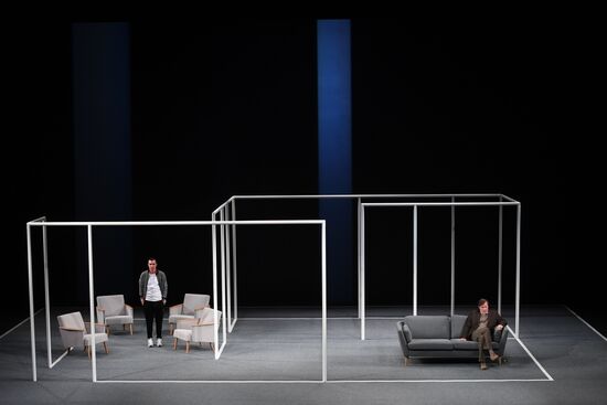 Konstantin Bogomolov's new production "Husbands and Wives"