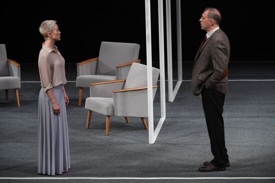 Konstantin Bogomolov's new production "Husbands and Wives"