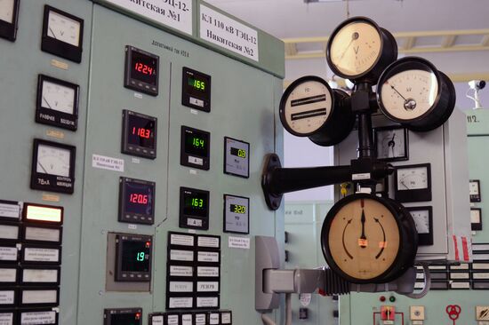 Thermal Power Plant 12 in Moscow