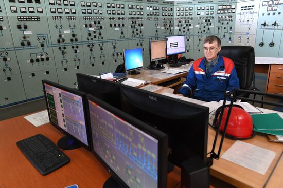 Thermal Power Plant 12 in Moscow