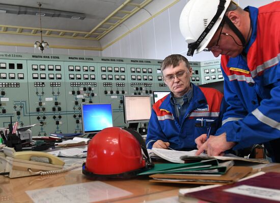 Thermal Power Plant 12 in Moscow