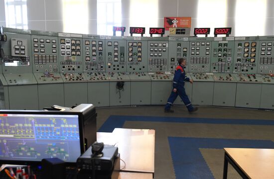 Thermal Power Plant 12 in Moscow