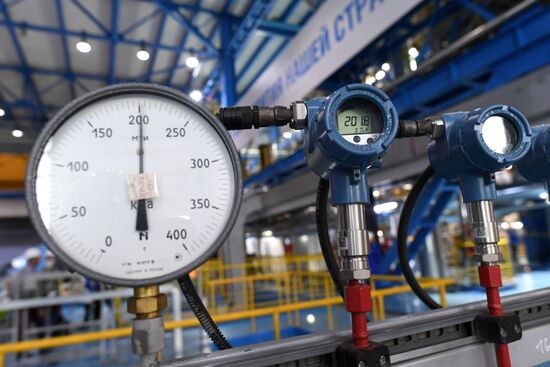 Tets-12 in Moscow