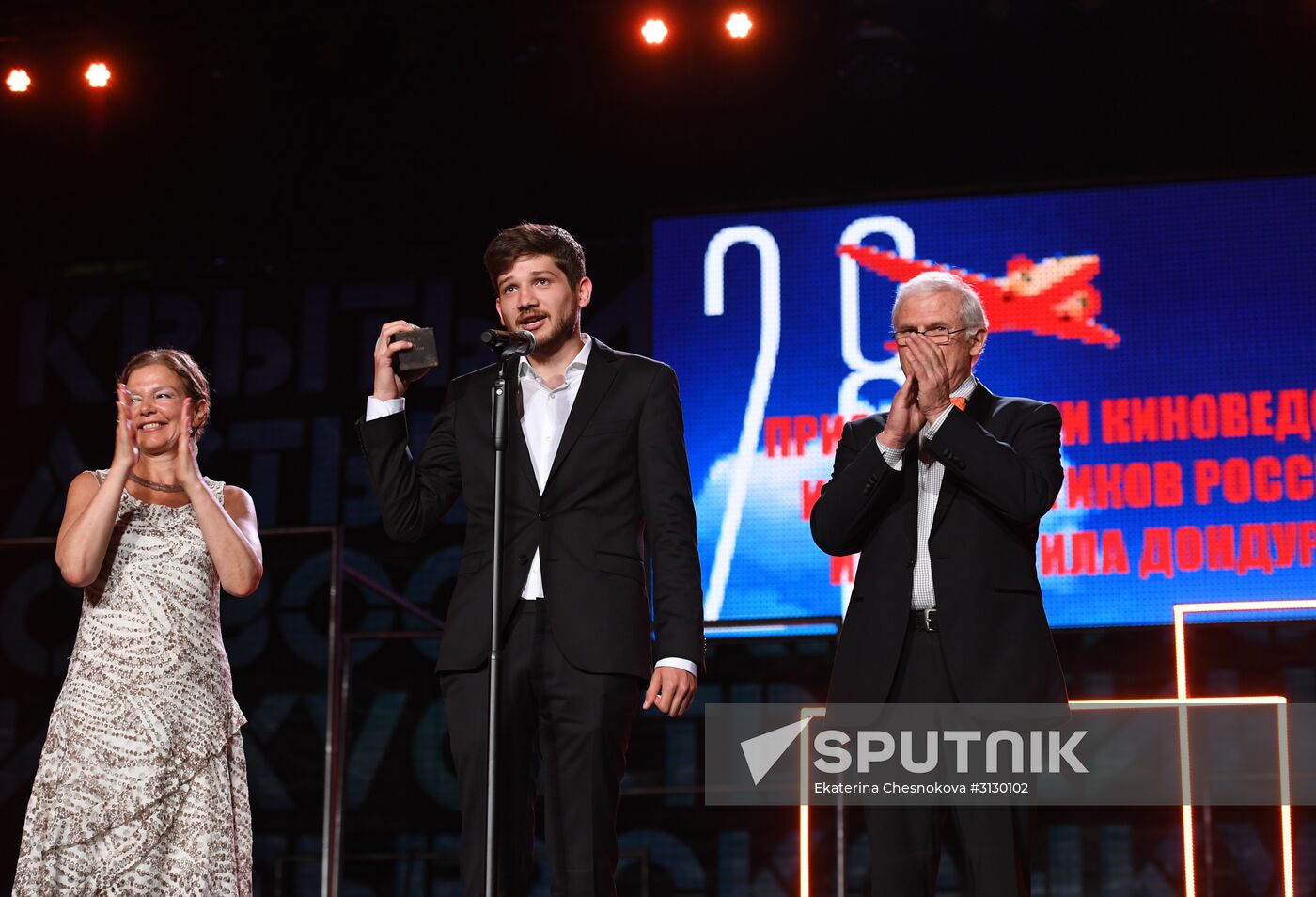 28th Kinotavr Open Russian Film Festival closing ceremony in Sochi