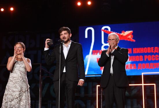 28th Kinotavr Open Russian Film Festival closing ceremony in Sochi