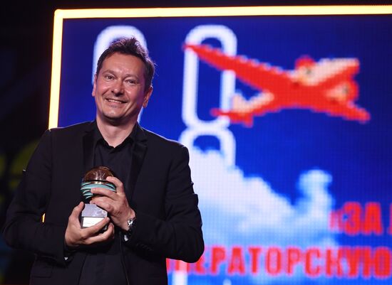 28th Kinotavr Open Russian Film Festival closing ceremony in Sochi