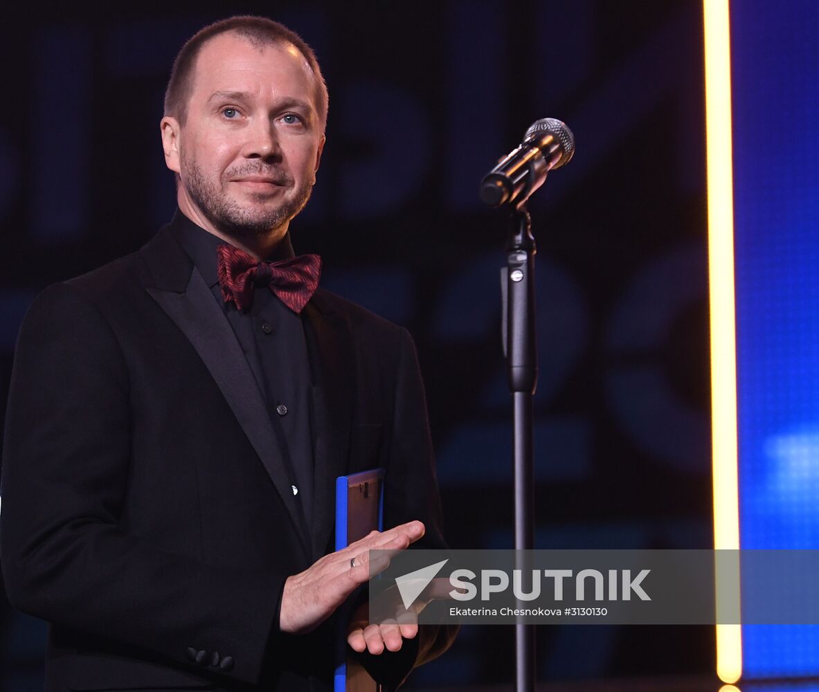 28th Kinotavr Open Russian Film Festival closing ceremony in Sochi