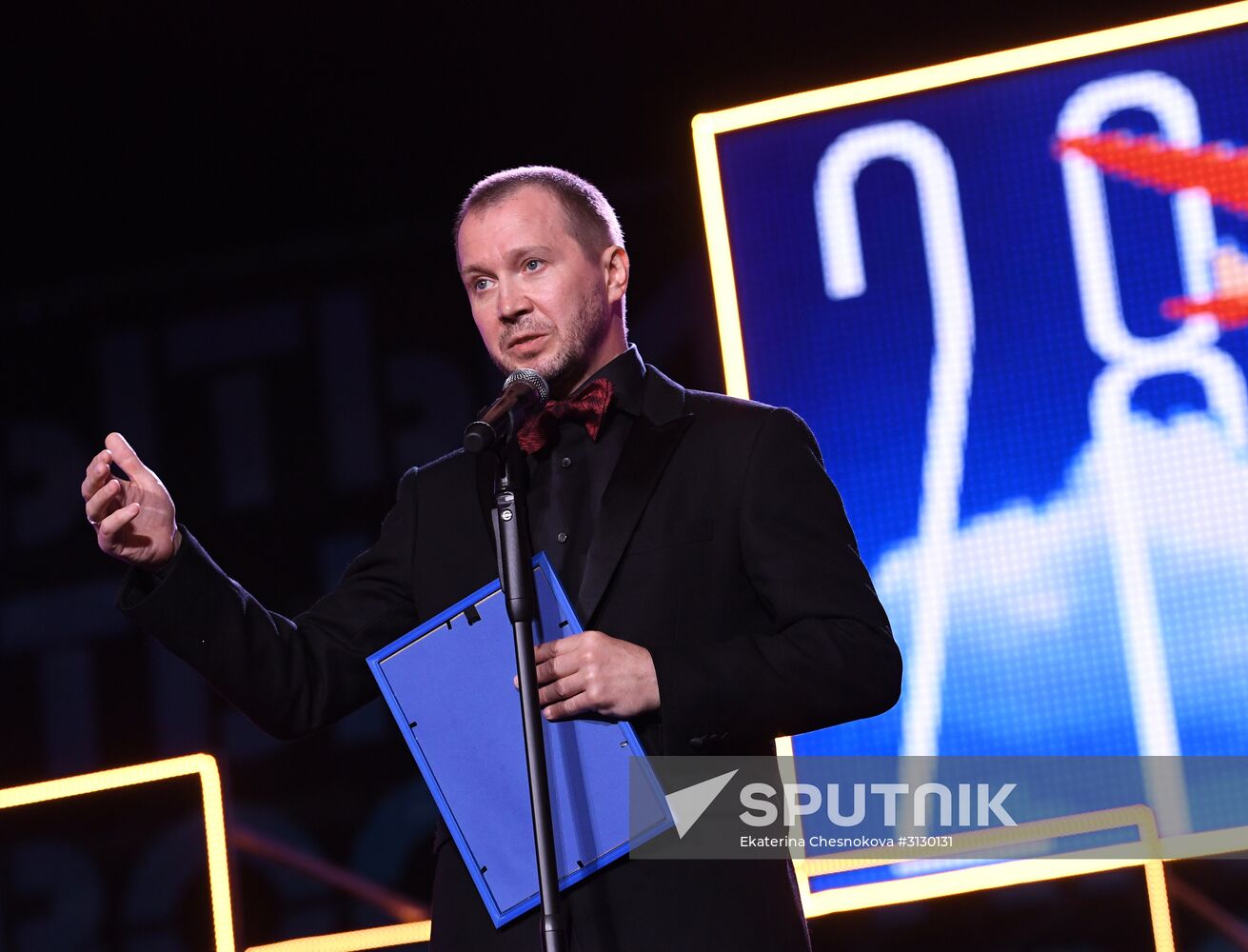 28th Kinotavr Open Russian Film Festival closing ceremony in Sochi