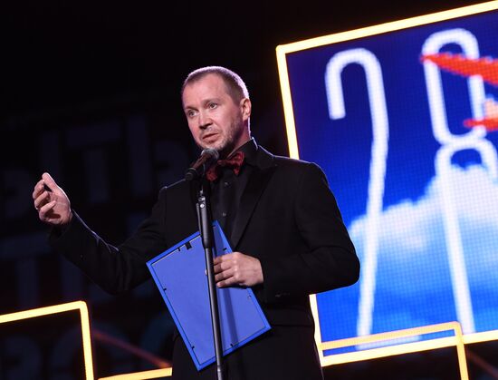 28th Kinotavr Open Russian Film Festival closing ceremony in Sochi