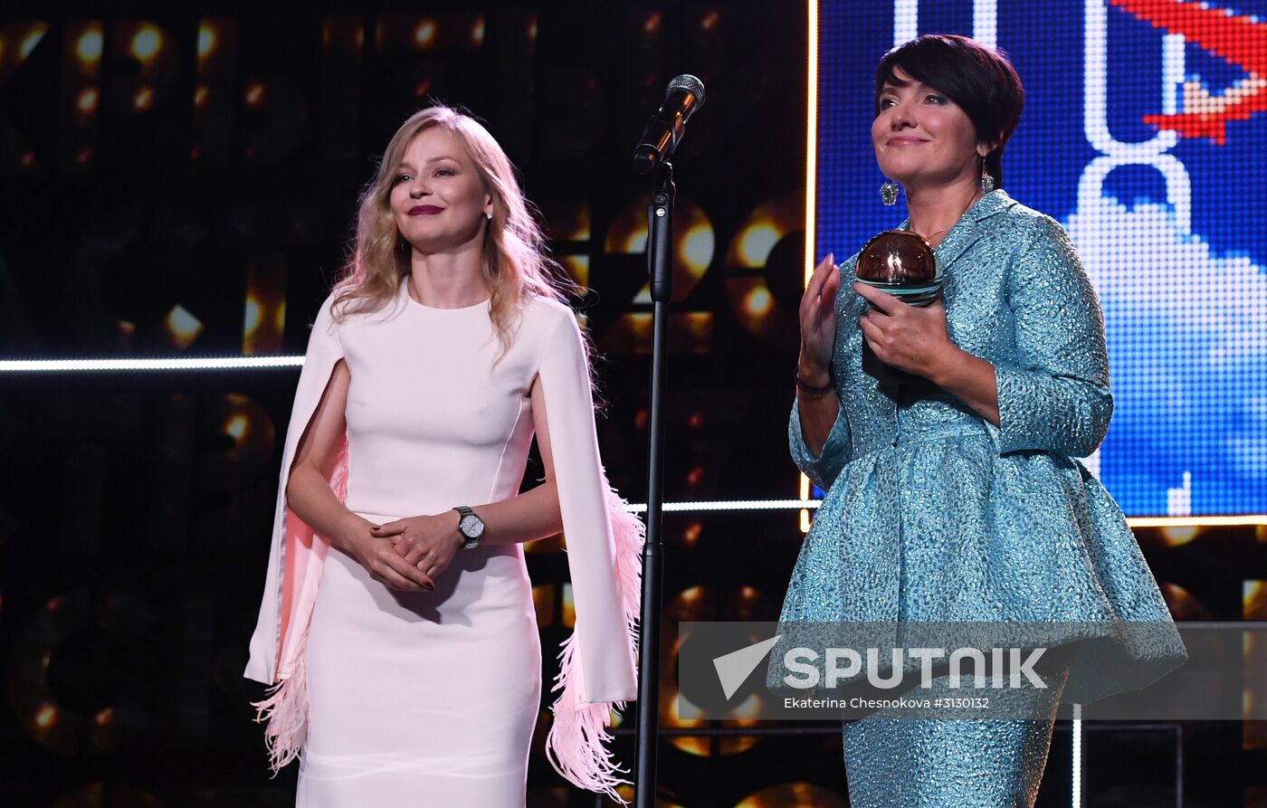 28th Kinotavr Open Russian Film Festival closing ceremony in Sochi