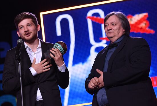 28th Kinotavr Open Russian Film Festival closing ceremony in Sochi