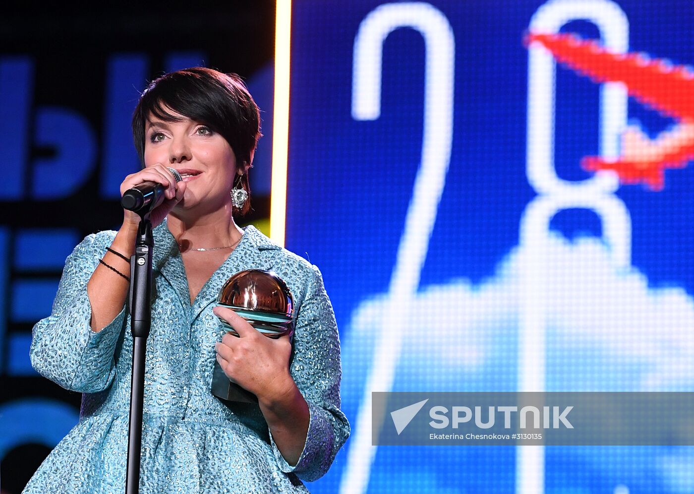 28th Kinotavr Open Russian Film Festival closing ceremony in Sochi