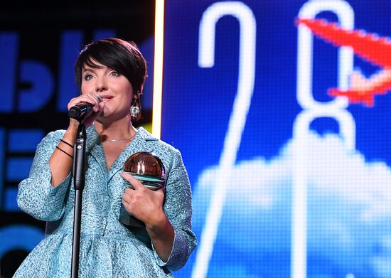 28th Kinotavr Open Russian Film Festival closing ceremony in Sochi