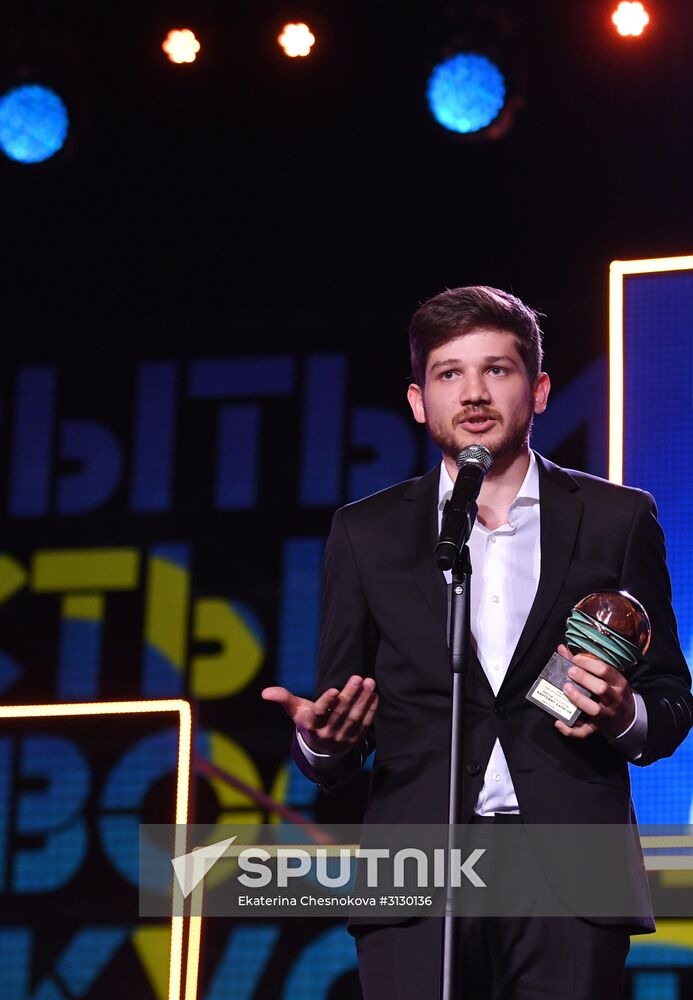 28th Kinotavr Open Russian Film Festival closing ceremony in Sochi