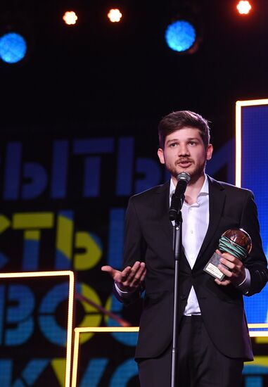 28th Kinotavr Open Russian Film Festival closing ceremony in Sochi