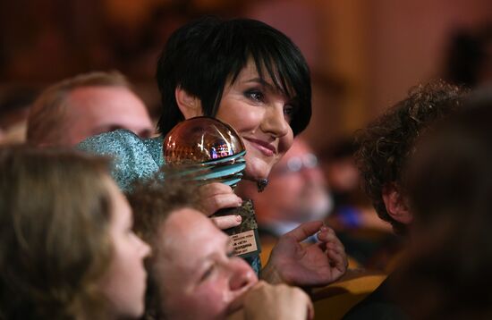 28th Kinotavr Open Russian Film Festival closing ceremony in Sochi