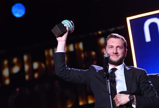 28th Kinotavr Open Russian Film Festival closing ceremony in Sochi
