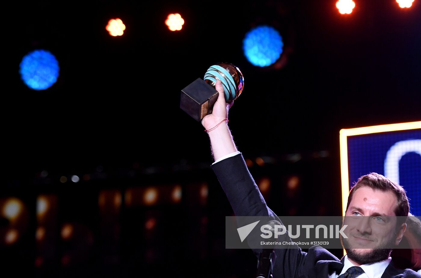 28th Kinotavr Open Russian Film Festival closing ceremony in Sochi