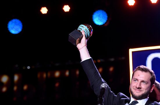 28th Kinotavr Open Russian Film Festival closing ceremony in Sochi