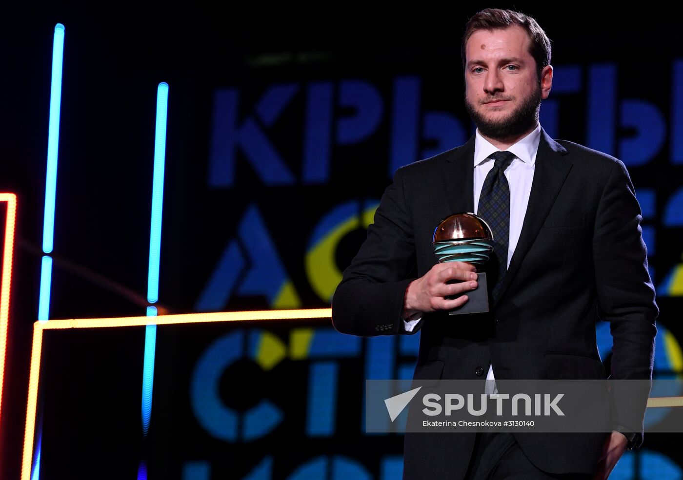 28th Kinotavr Open Russian Film Festival closing ceremony in Sochi