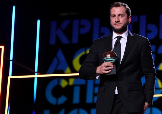 28th Kinotavr Open Russian Film Festival closing ceremony in Sochi