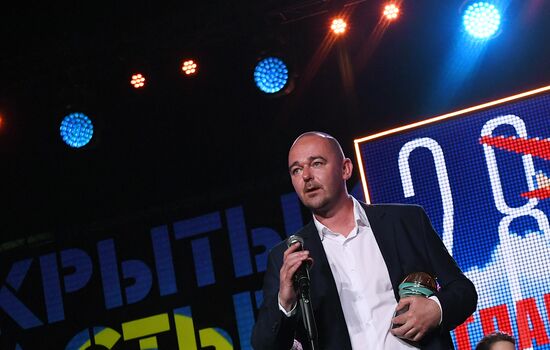 28th Kinotavr Open Russian Film Festival closing ceremony in Sochi