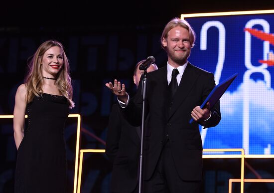 28th Kinotavr Open Russian Film Festival closing ceremony in Sochi