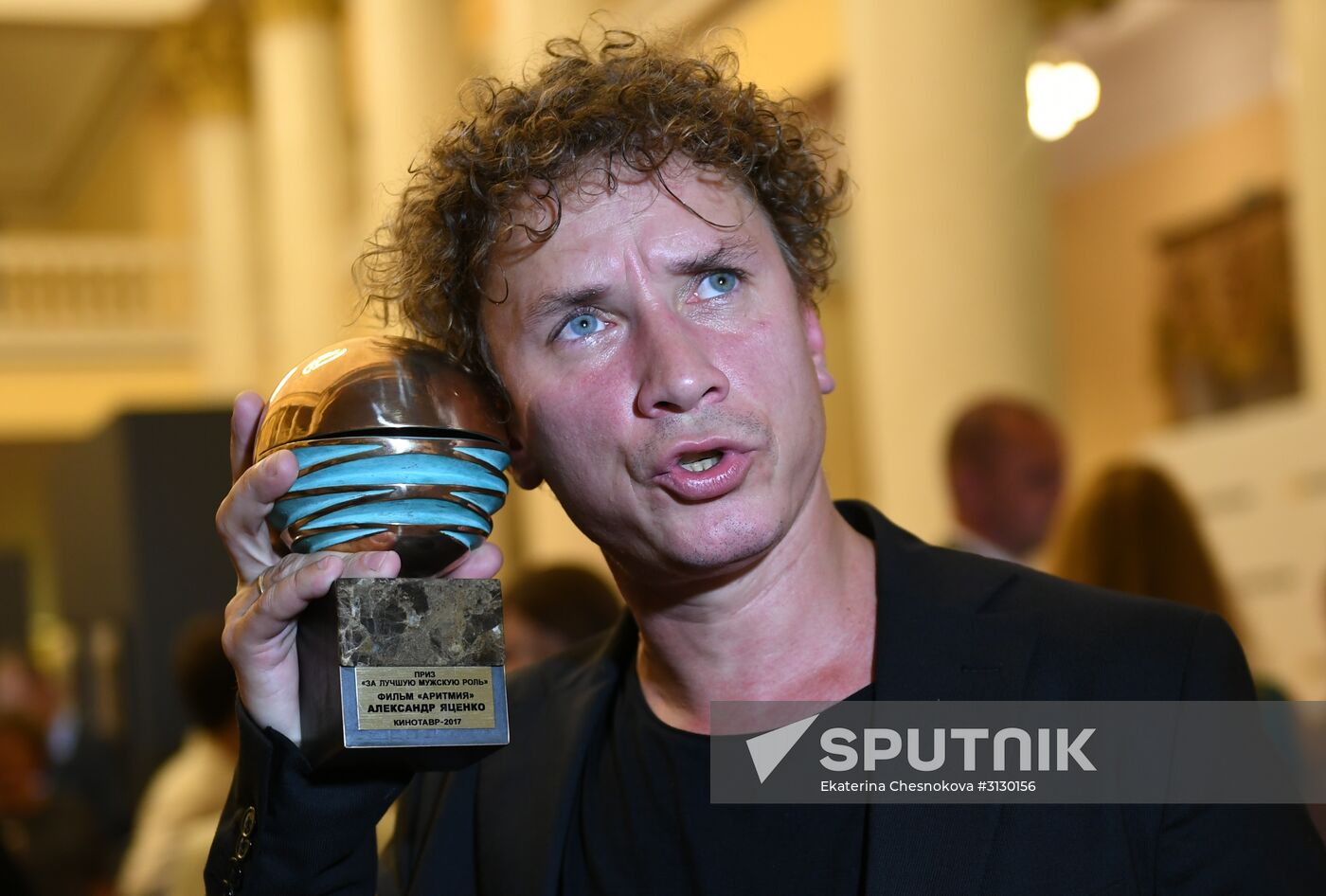 28th Kinotavr Open Russian Film Festival closing ceremony in Sochi