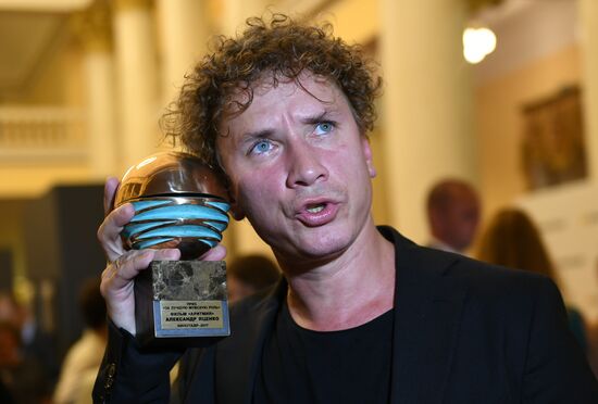 28th Kinotavr Open Russian Film Festival closing ceremony in Sochi