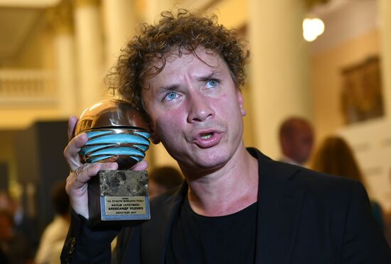 28th Kinotavr Open Russian Film Festival closing ceremony in Sochi