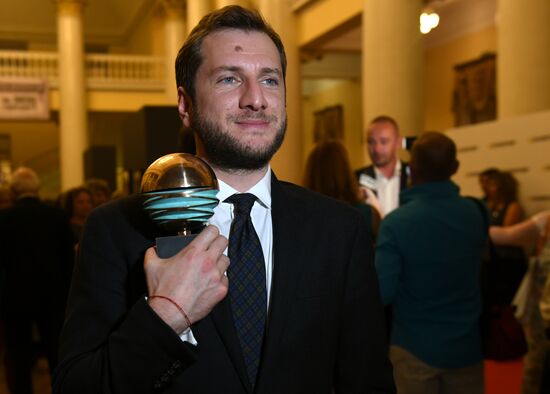 28th Kinotavr Open Russian Film Festival closing ceremony in Sochi