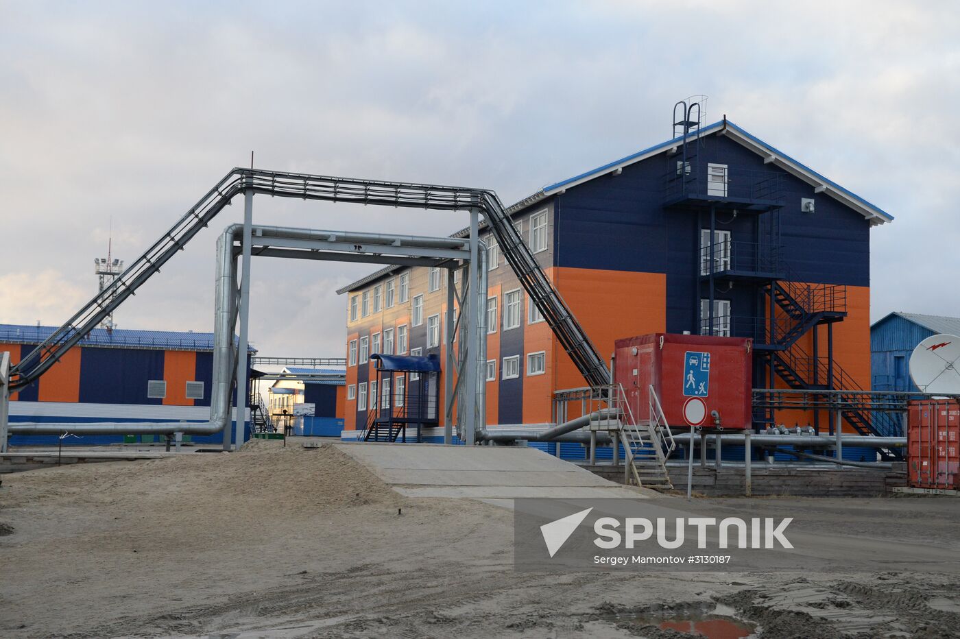 Deputy Prime Minister Dmitry Rogozin's visit to Yamal
