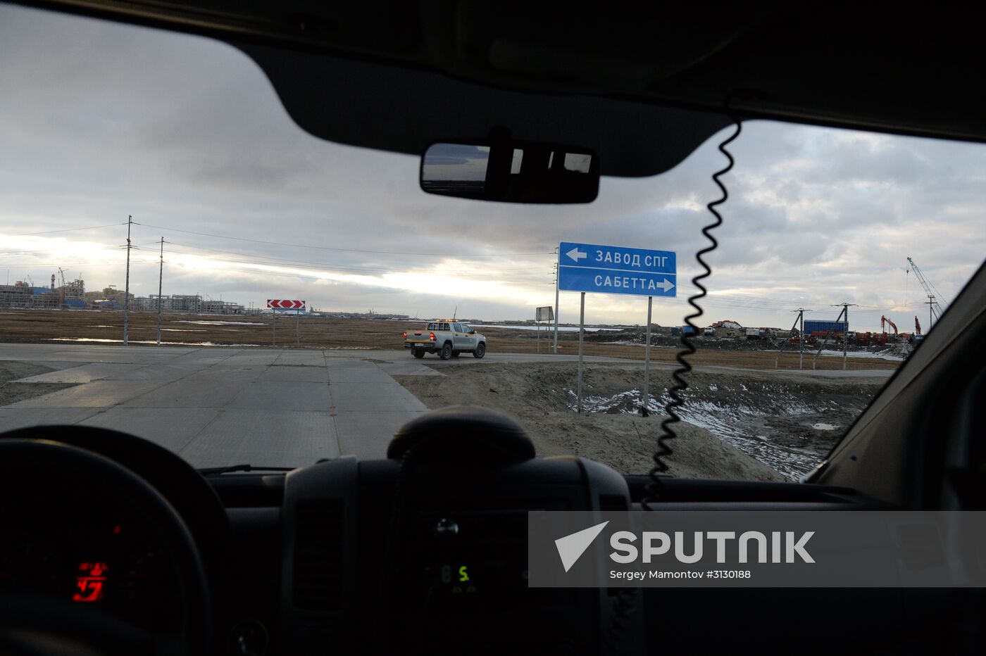 Deputy Prime Minister Dmitry Rogozin's visit to Yamal