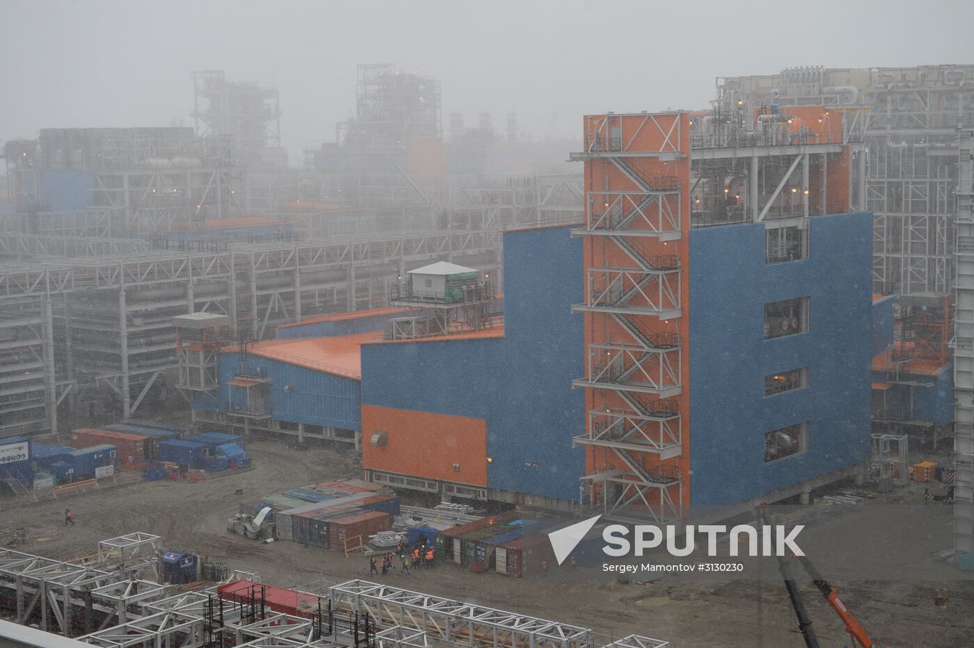 Deputy Prime Minister Dmitry Rogozin's visit to Yamal