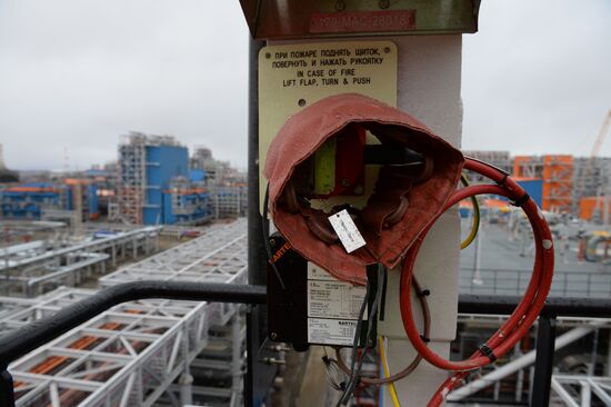 Deputy Prime Minister Dmitry Rogozin's visit to Yamal