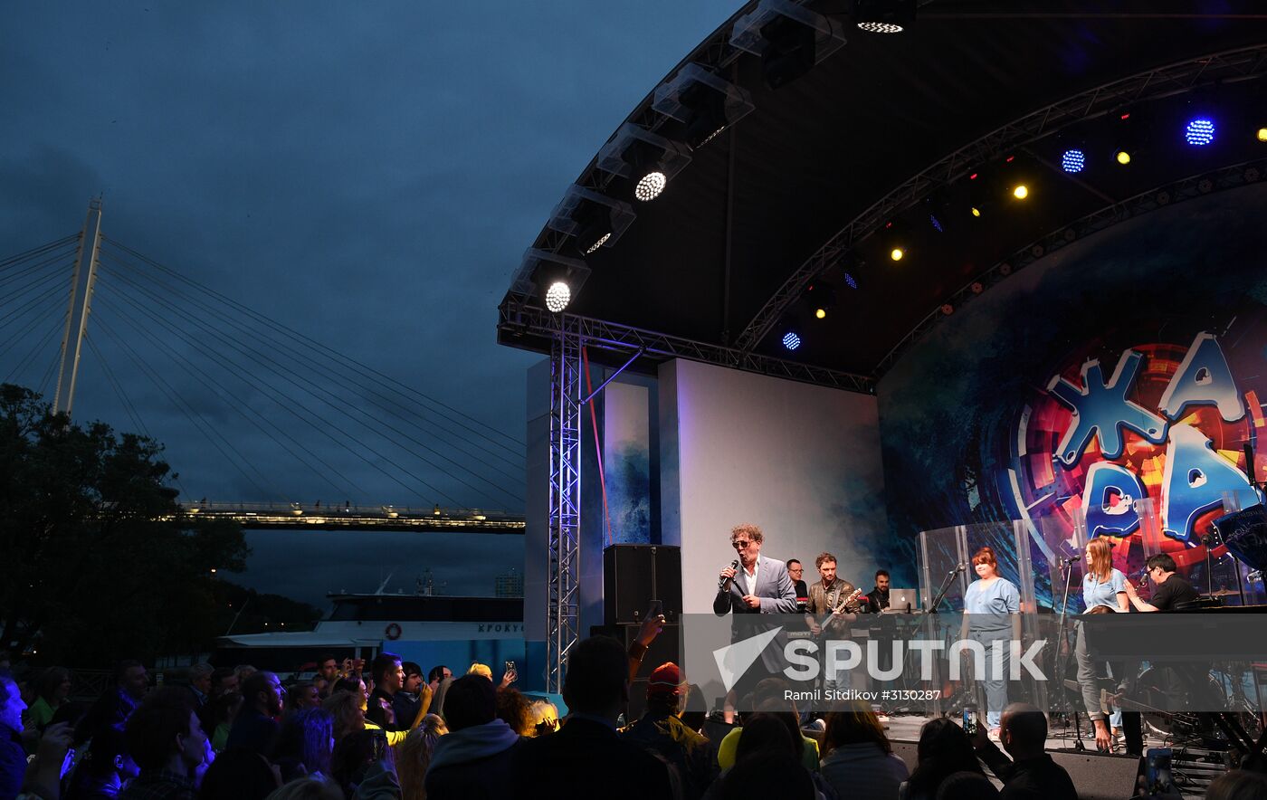 Zhara International Music Festival pre-party