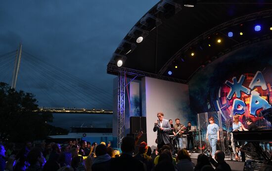 Zhara International Music Festival pre-party