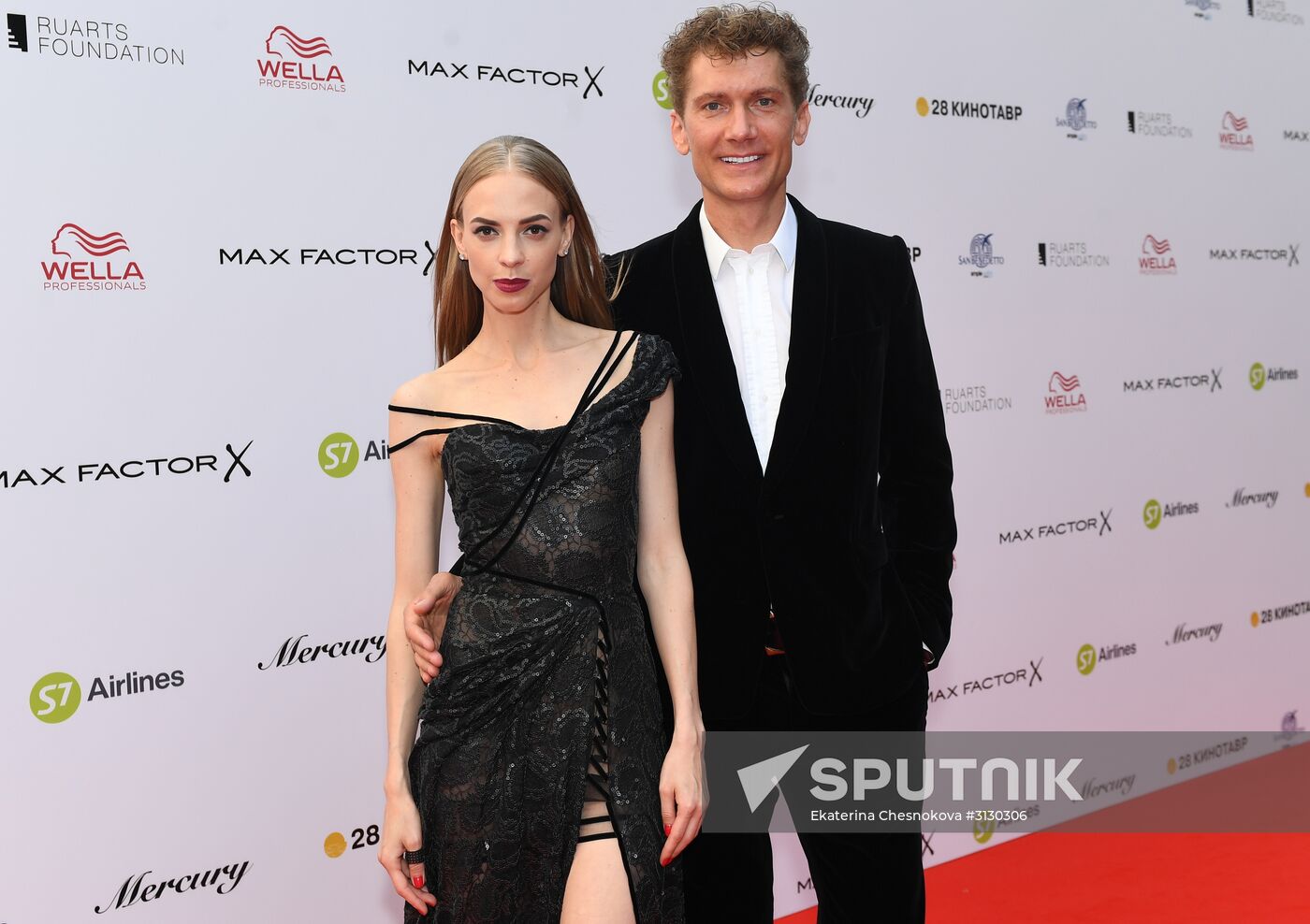 28th Kinotavr Open Russian Film Festival closing ceremony in Sochi