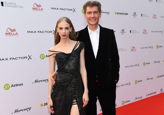 28th Kinotavr Open Russian Film Festival closing ceremony in Sochi