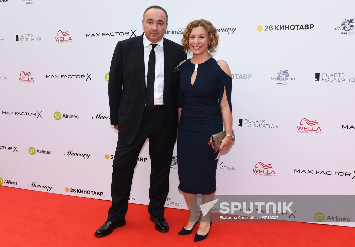 28th Kinotavr Open Russian Film Festival closing ceremony in Sochi